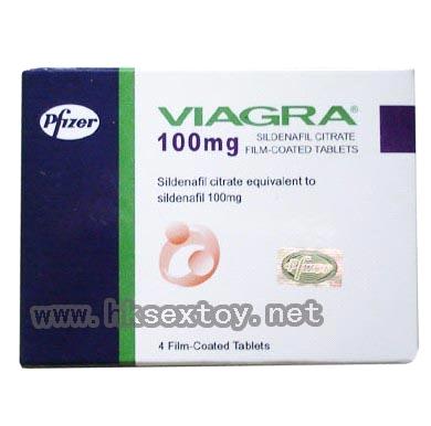 Buy viagra china - Online Discount Canadian Pharmacy.